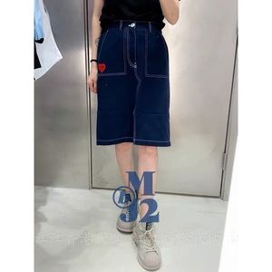 New with tag choocolate denim skirt